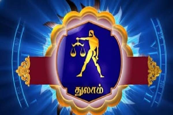 2026 -இல் குபேர யோகத்தை அனுபவிக்கப்போகும் 4 ராசிகள்! உங்க ராசியும் இருக்கான்னு பாருங்க | 4 Zodiac Sign Who Gets Kubera Rajayoga In 2026 2026 -இல் குபேர யோகத்தை அனுபவிக்கப்போகும் 4 ராசிகள்! உங்க ராசியும் இருக்கான்னு பாருங்க | 4 Zodiac Sign Who Gets Kubera Rajayoga In 2026