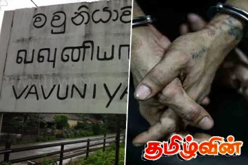 வவுனியாவில் புலனாய்வுத்துறை அதிகாரிகளால் இருவர் கைது