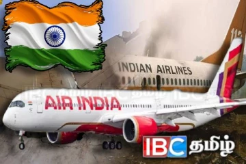 இந்தியாவை உலுக்கிய 10 மோசமான விமான விபத்துகள்!
