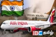 இந்தியாவை உலுக்கிய 10 மோசமான விமான விபத்துகள்!
