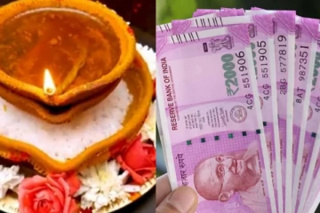 12 ராசிகளும் செய்யவேண்டிய அதிர்ஷ்ட பரிகாரம்