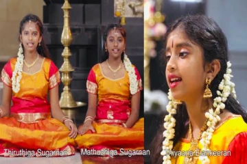 புலத்திலும் தாயகத்திலும் மக்கள் மத்தியில் பெரும் வரவேற்பை பெற்ற பிள்ளையார் பாடல்!