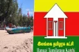 நிலாவெளி மக்களின் நீண்டகாலக் கோரிக்கைக்கு உடனடி தீர்வு வேண்டும் - தமிழரசுக் கட்சி உறுப்பினர் கோரிக்கை