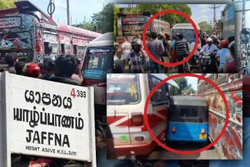 யாழில் பாரிய விபத்து : இரண்டு பேருந்துகளுக்கிடையில் சிக்கிய முச்சக்கர வண்டி