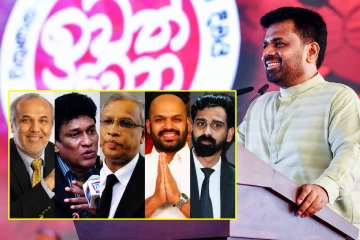 தமிழ் கட்சிகளின் புதிய சங்கமம்: அரசுக்குத் தொடர்பில்லை என அறிவிப்பு