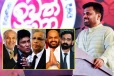 தமிழ் கட்சிகளின் புதிய சங்கமம்: அரசுக்குத் தொடர்பில்லை என அறிவிப்பு