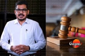 රන්වලගේ නඩුව අද යළි විභාගයට - පොලිසියෙනුත් චෝදනාවක්