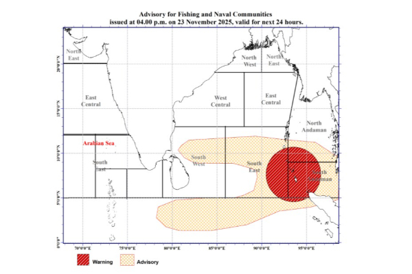 நாட்டிற்கு அண்மையில் தாழமுக்கம் வலுவடையும் சாத்தியம் - மக்களுக்கு விடுக்கப்பட்டுள்ள எச்சரிக்கை | Weather Warning Sri Lanka நாட்டிற்கு அண்மையில் தாழமுக்கம் வலுவடையும் சாத்தியம் - மக்களுக்கு விடுக்கப்பட்டுள்ள எச்சரிக்கை | Weather Warning Sri Lanka