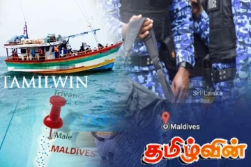 மாலைதீவில் 450 கிலோ போதைப்பொருட்களுடன் பிடிபட்ட இலங்கையின் கடற்றொழில் படகு