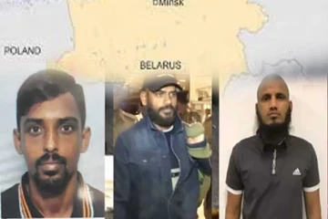 ஐரோப்பாவில் சிக்கிய இலங்கையர்களை நாடு கடத்த நடவடிக்கை