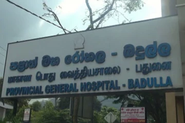 இலங்கை வைத்தியசாலை ஒன்றில் மருத்துவர்கள் உட்பட பலருக்கு  தொற்று