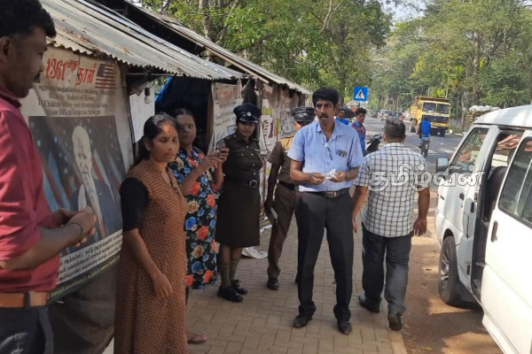 சிங்களவருக்கு ஒரு சட்டம் தமிழருக்கு ஒரு சட்டமா! கோ.ராஜ்குமார் கேள்வி (photo) | Kasipillai Jayavanitha Arrested