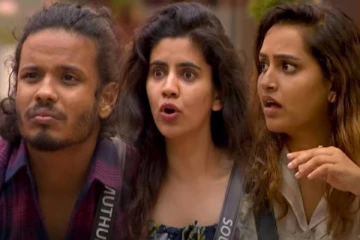 பிக்பாஸ் வீட்டிலுள்ள 2 போட்டியாளர்களை வெளியனுப்ப மீண்டும் உள்ளே வரும் EX போட்டியாளர்கள்