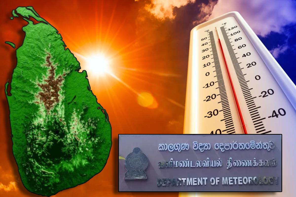 இலங்கையில் அதிகரிக்கும் வெப்பநிலை : முதலிடத்தில் பொலன்னறுவை