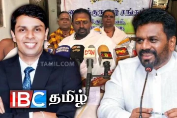 இந்து மதத்தை இழிவுபடுத்திய அர்ச்சுனா எம்.பி. - வலுக்கும் கண்டனம்