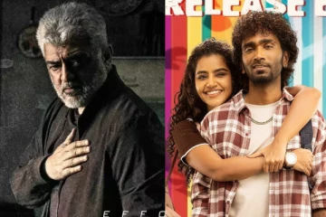 டிராகன் வசூல் வேட்டை.. அஜித்தின் விடாமுயற்சி சாதனை முறியடிப்பு