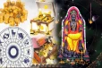 குருவின் பார்வை பட்டாச்சு... இந்த 3 ராசிகளுக்கு இனி நல்ல காலம்தான்!