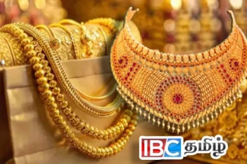 தங்க விலையில் திடீர் மாற்றம் : வாங்கவுள்ளோருக்கு முக்கிய தகவல்