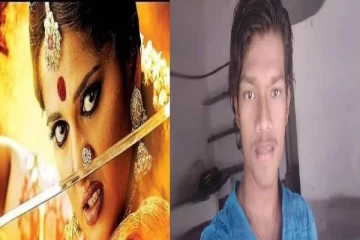 மறுபிறவி எடுக்க தீக்குளித்த கல்லூரி மாணவர் : அருந்ததிஅனுஷ்கா போல் பாவித்தவருக்கு நேர்ந்த சோகம்