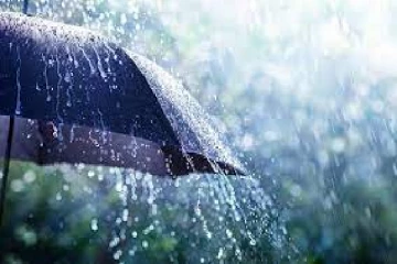 இன்றைய நாளுக்கான வானிலை முன்னறிவிப்பு