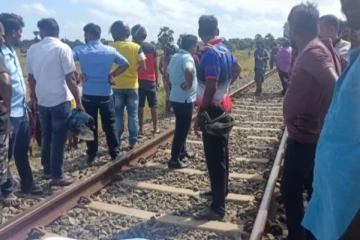 பாதுகாப்பற்ற ரயில் கடவையில் பலியான குடும்பஸ்தர்