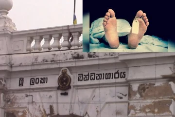 காலி சிறைச்சாலையில் மர்ம தொற்று! உயிரிழக்கும் கைதிகள்