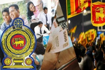 மத்திய வங்கி ஊழியர்களின் சம்பள விவகாரம்: எடுக்கப்பட்டுள்ள நடவடிக்கை