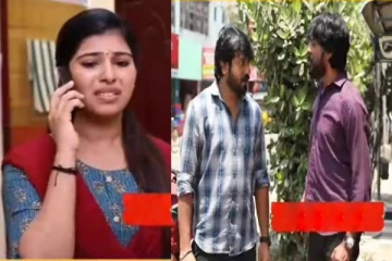 பதற்றத்துடன் சீதா சொன்ன விஷயம், என்ன செய்வது என தெரியாமல் முத்து.. சிறகடிக்க ஆசை அடுத்த வார புரொமோ