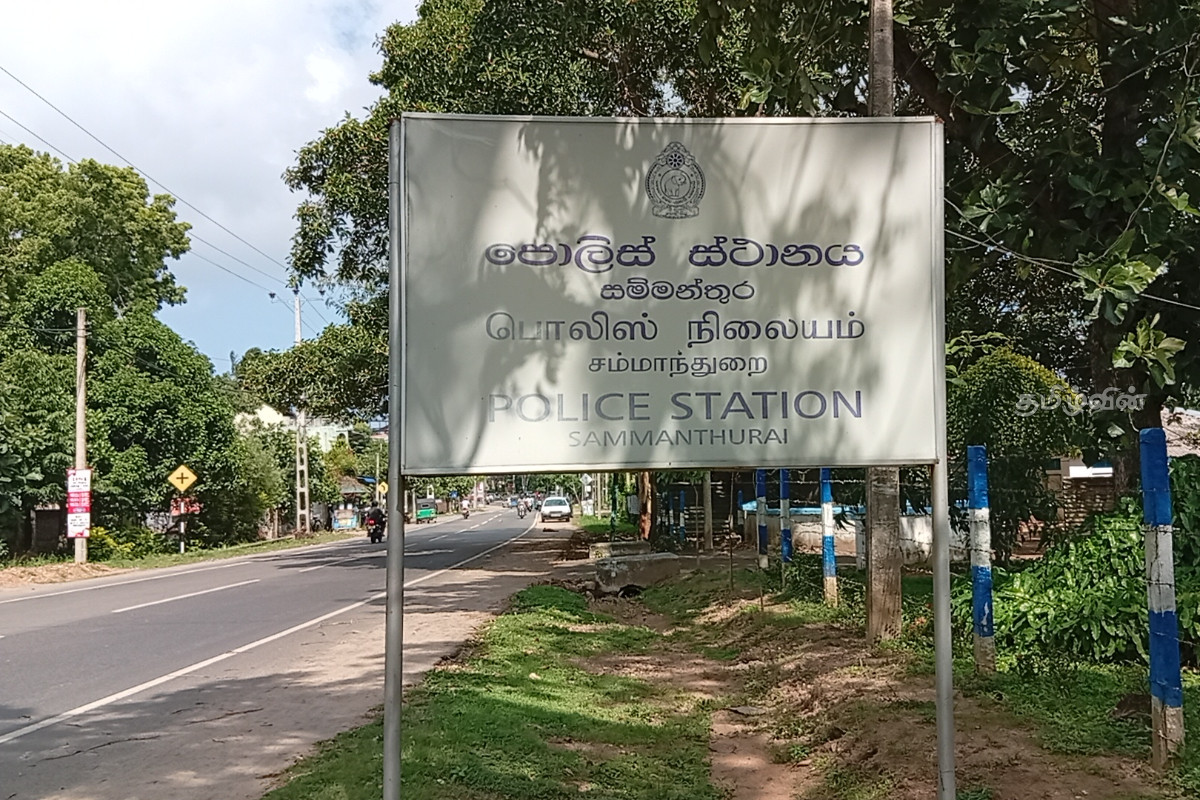 இரகசிய தகவலின் அடிப்படையில் விசேட சுற்றிவளைப்பு! வசமாக சிக்கிய பழைய குற்றவாளி | Offender Involved In Drug Trafficking Caught