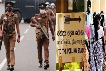 வாக்களிப்பு நிலையங்களில் குழப்பம் : துப்பாக்கி சூட்டை நடத்த உத்தரவு