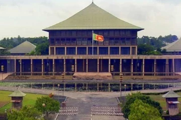 நாடாளுமன்ற செயற்பாடுகள் குறித்து நாளை இறுதி தீர்மானம்