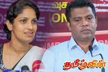 அரசாங்க நாடாளுமன்ற உறுப்பினர் நிலந்தி கோட்டஹச்சியின் தவறை ஏற்றுக்கொண்ட அமைச்சர்