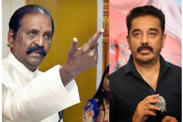 நடிகர் கமல்ஹாசன் விரைவில் வீடு திரும்புவார் - கவிஞர் வைரமுத்து தகவல் | Actor Kamalhasan Covid Affect Vairamuthu Tweet