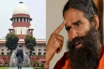 நீதிமன்றத்தில் கைகூப்பி நின்ற பாபா ராமதேவ்; கேள்விகளால் சரமாரியாக விளாசிய நீதிபதிகள்!