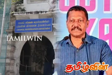 ஊடகவியலாளர்களுக்கு எதிராக பிரதி சுகாதார அமைச்சர் சி.ஐ.டி.யில் முறைப்பாடு