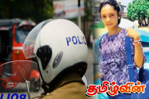 காதலனுடன் சகோதரியை அழைத்து சென்ற காதலி பலி | Girl Friend Dies When Travelling With Boy Friend