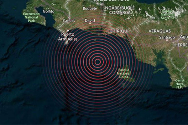 பனாமாவில் அதிசக்தி வாய்ந்த நிலநடுக்கம் | Strong Magnitude Earthquake Shakes Western Panama