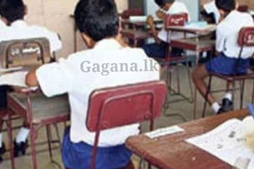 5 වසර ශිෂ්‍යත්ව විභාගයේ පේපරයට මොකද වුනේ?. එකවරම මතුව ආ දෙය..