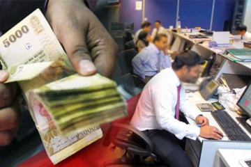 அரச ஊழியர்களுக்கான விடுமுறை கொடுப்பனவு! வெளியான அறிவிப்பு