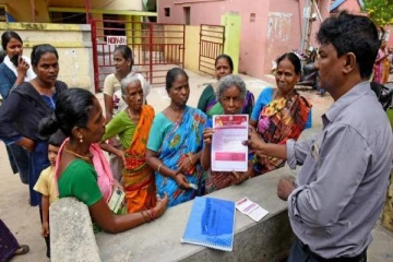 மகளிர் உரிமைத்தொகை: இதுவரை பெறப்பட்ட விண்ணப்பங்கள் கோடிக்கணக்கில்