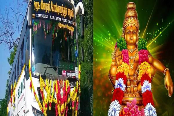 கன்னிச்சாமி புதுசா மலையேறும் நாளப்பா : சபரிமலைக்கு சிறப்பு பேருந்துகள் இன்று முதல் இயக்கம் | Luxury Special Buses Run To Sabarimala