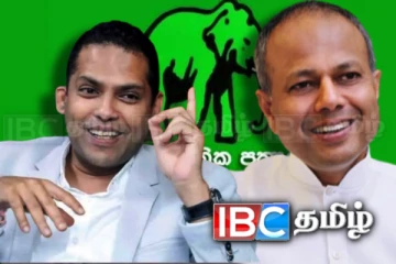 இரண்டு முக்கிய பதவிகளை ஹரின் - சாகலவுக்கு வழங்கிய ஐ.தே.க