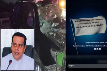 சனத் நிஷாந்தவின் மரணம் கொலையா விபத்தா! சர்ச்சையை கிளப்பிய பதிவு