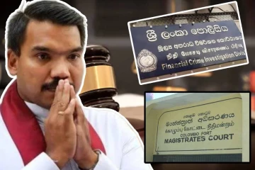 நாமல் மீதான பணச்சலவை வழக்கு: பெப்ரவரியில் விசாரணை