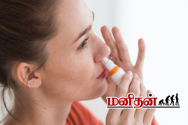 நாள்பட்ட மூக்கடைப்பு இருக்கா? அப்போ இந்த தைலம் இரண்டு சொட்டு விடுங்க! | Homemade Remedy For Nasal Congestion In Flu Time நாள்பட்ட மூக்கடைப்பு இருக்கா? அப்போ இந்த தைலம் இரண்டு சொட்டு விடுங்க! | Homemade Remedy For Nasal Congestion In Flu Time