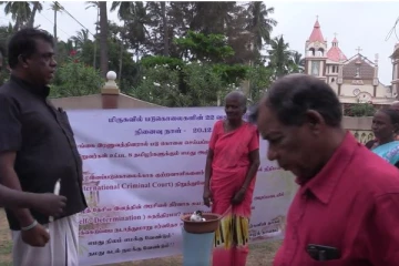 மிருசுவில் படுகொலை 22 நினைவேந்தல் நிகழ்வு!