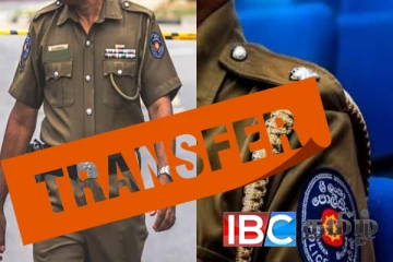 மட்டக்களப்பில் உடனடியாக இடமாற்றப்பட்ட உயர்மட்ட காவல்துறை அதிகாரிகள்