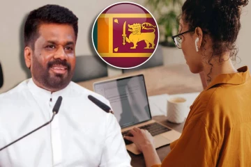 இலங்கையில் வீட்டிலிருந்து வேலை செய்யும் முறை : அரச தரப்பின் நிலைப்பாடு