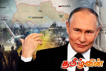 வரலாற்றில் மிகப்பெரிய தாக்குதல்! உக்ரைன் நகரங்களை இலக்கு வைத்த ரஷ்ய ட்ரோன்கள்