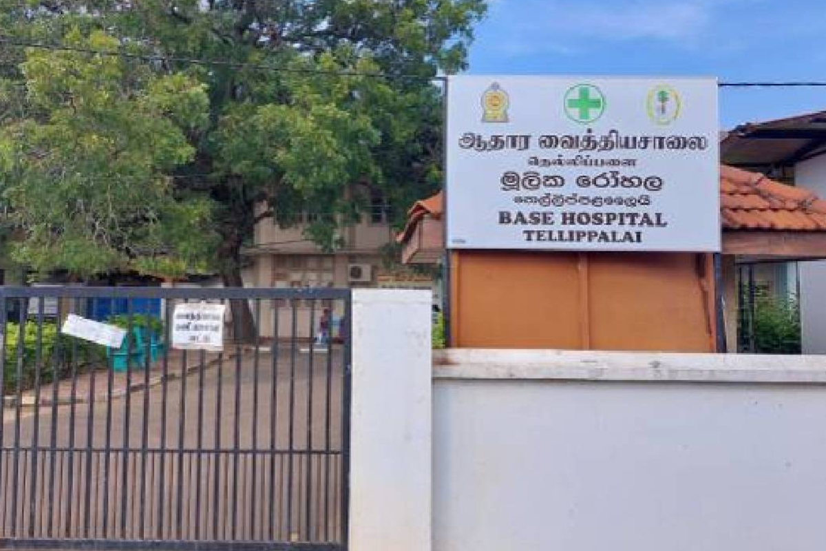 தெல்லிப்பழை ஆதார வைத்தியசாலை விவகாரம்: சுரேஷ் பிரேமச்சந்திரன் முன்வைத்துள்ள கோரிக்கை | Tellippalai Hospital Hand Over Central Government தெல்லிப்பழை ஆதார வைத்தியசாலை விவகாரம்: சுரேஷ் பிரேமச்சந்திரன் முன்வைத்துள்ள கோரிக்கை | Tellippalai Hospital Hand Over Central Government